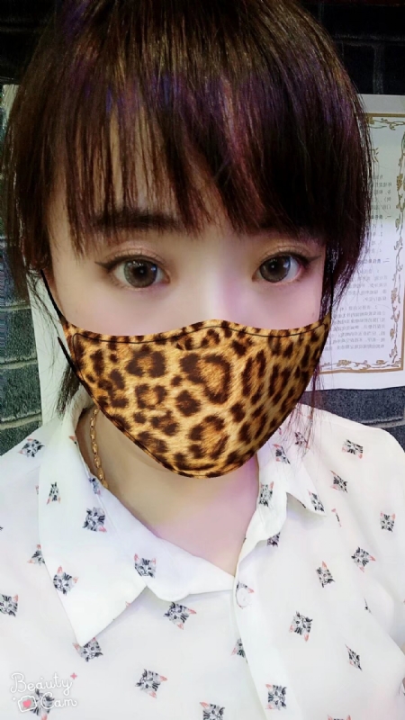 玉衡摇光的第一张照片--宿州相亲服务中心