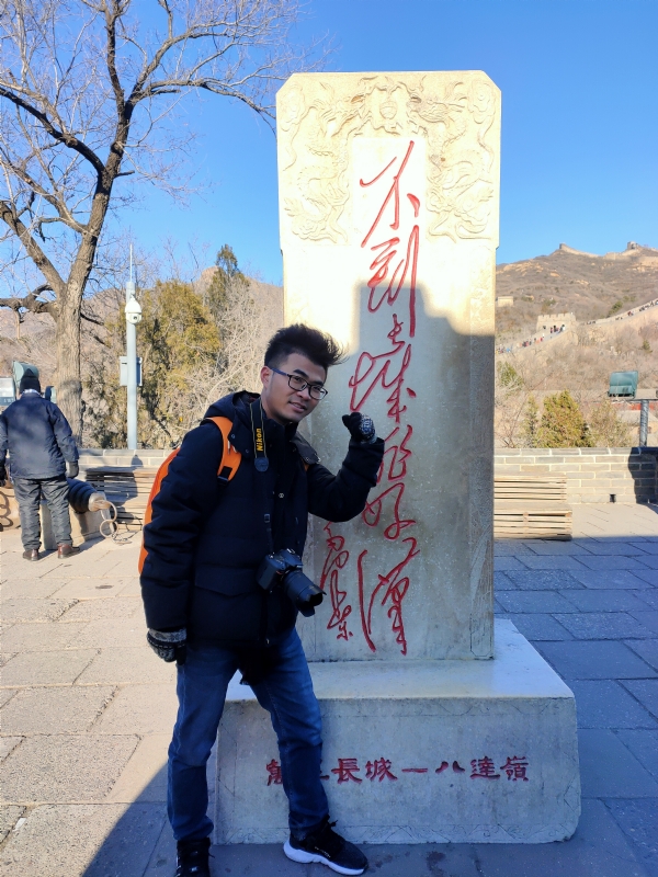 盐三斤的第一张照片--宿州相亲服务中心