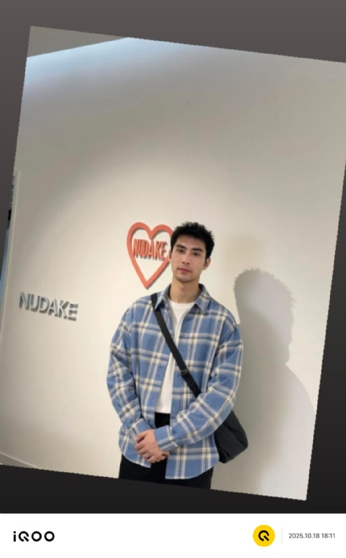 一蔸黄花菜的第二张照片--宿州相亲服务中心