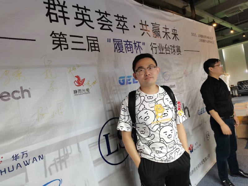 Marco的第二张照片--宿州相亲服务中心