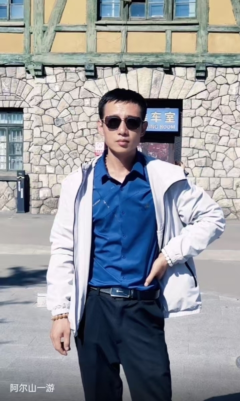 永恒的第二张照片--宿州相亲服务中心