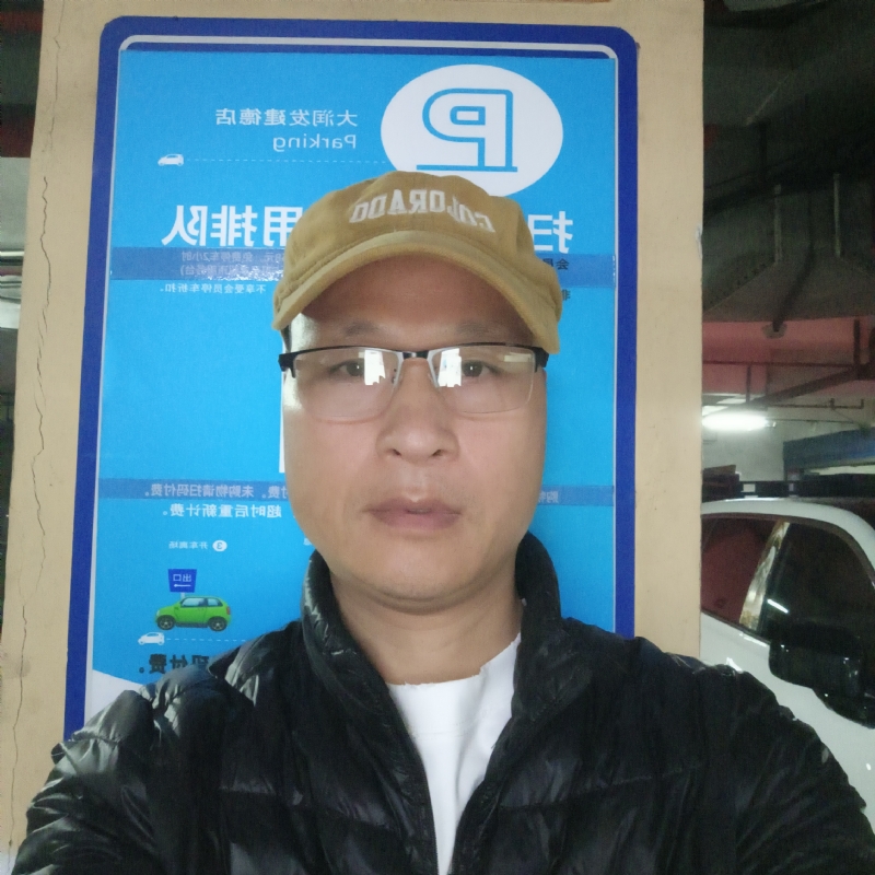 子昂的第三张照片--宿州相亲服务中心