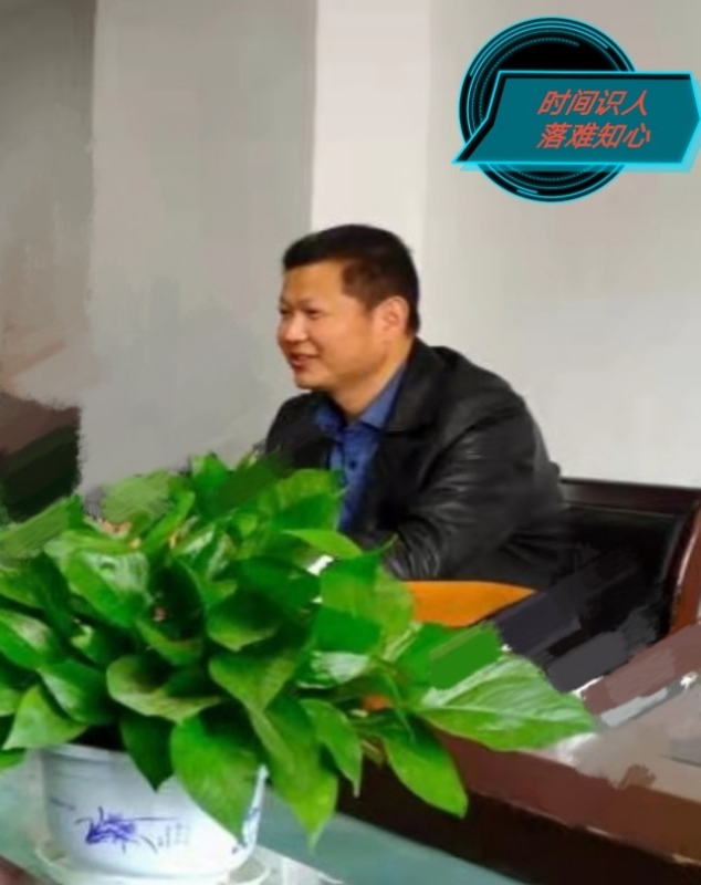 天意的第一张照片--宿州相亲服务中心