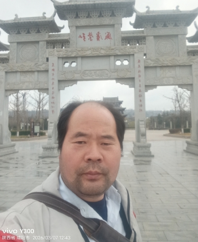 郭成敦的第一张照片--宿州相亲服务中心