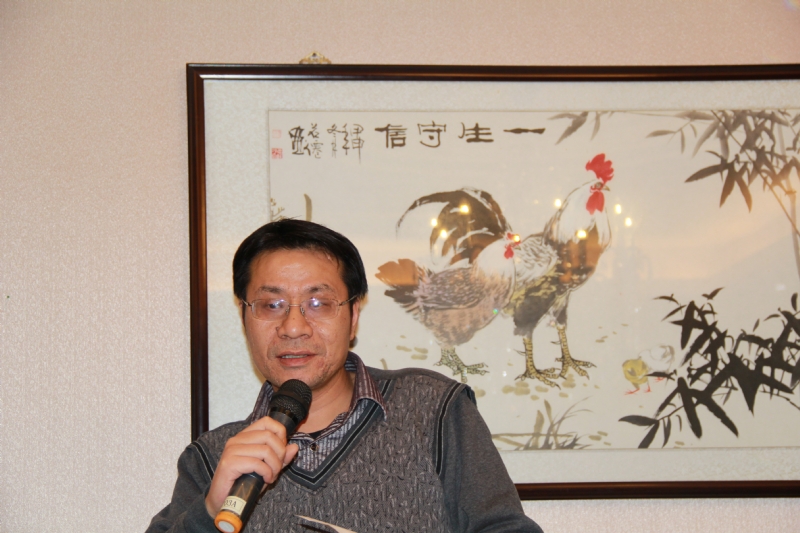 五戒的第一张照片--宿州相亲服务中心