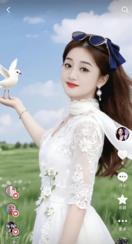 娟子的第二张照片--宿州相亲服务中心